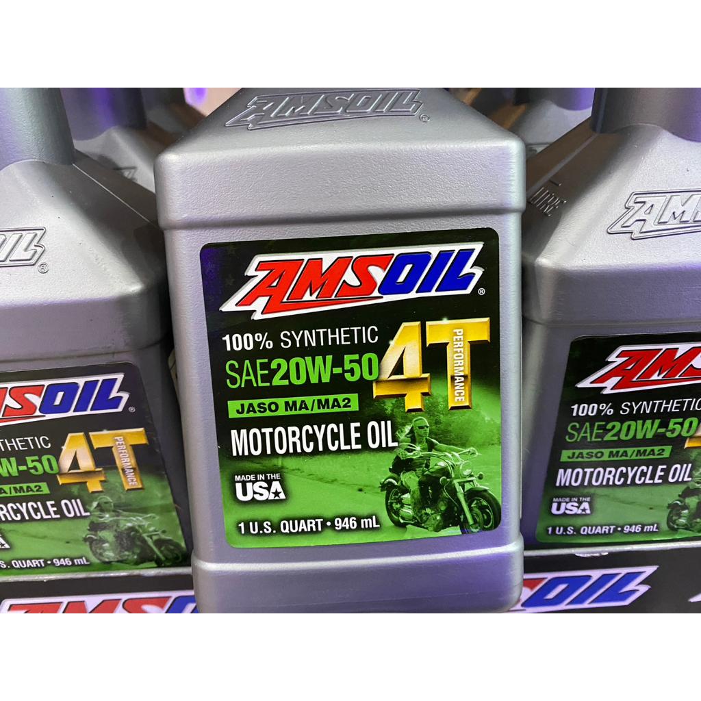 #น้ำมันเครื่อง AMSOIL 20W-50 4T Performance 4-Stroke