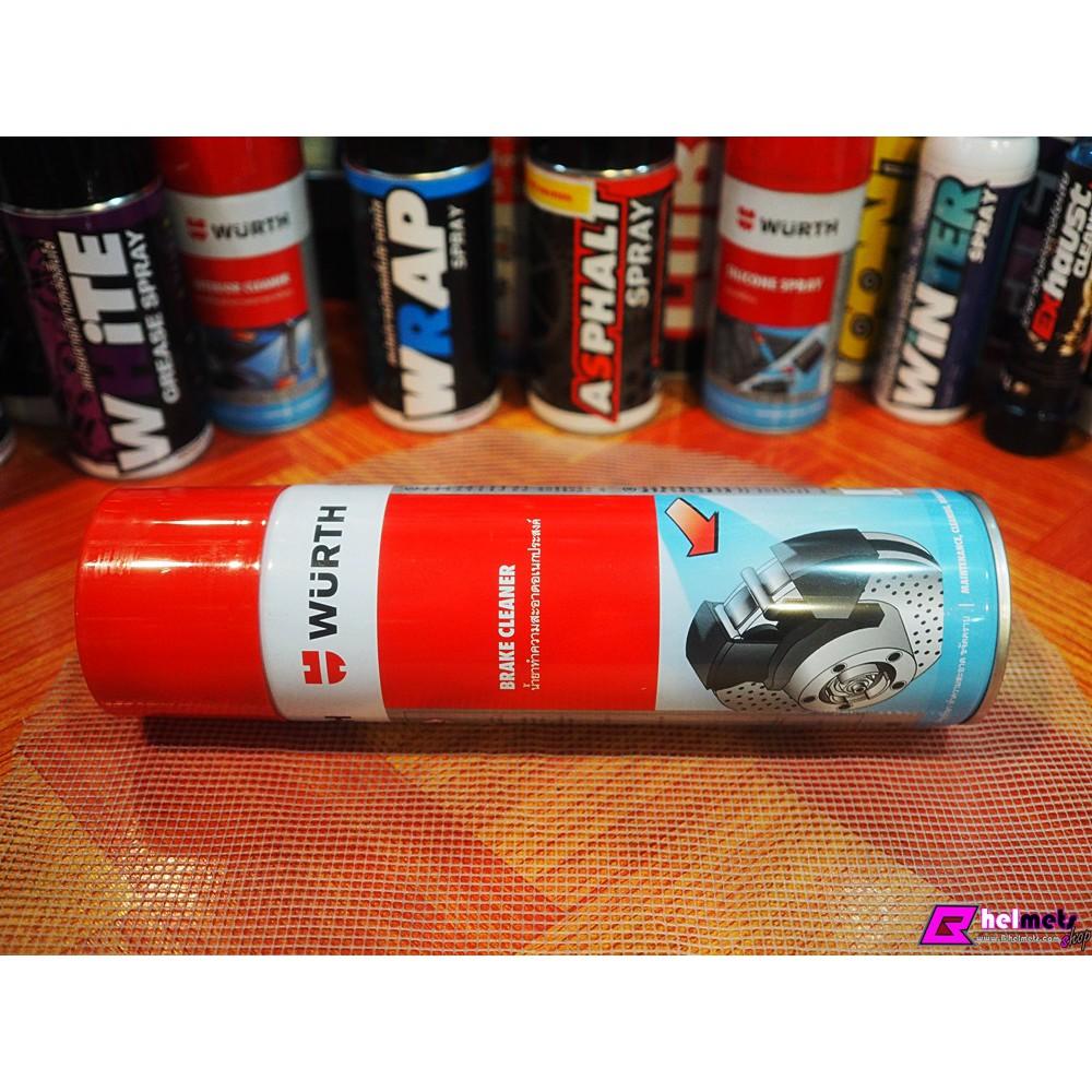 สเปรย์ Wurth Brake Cleaner ขนาด 500 มล.