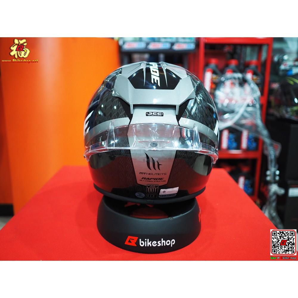 #หมวกกันน็อคMT RAPIDE PRO CARBON C2 GLOSS GRAY