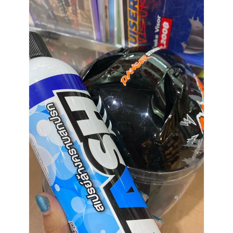 สเปรย์ล้างรถแบบไม่ใช้น้ำ Lube71 Wash ขนาด 600ML ขวดใหญ่ เยอะขึ้น
