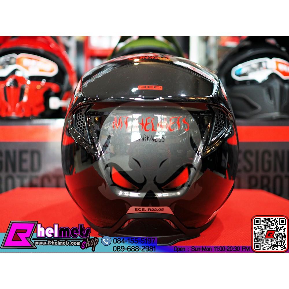 ##หมวกกันน็อค MT Streetfighter Sv Darkness Gloss Grey (สอบถามก่อนสั่งซื้อ)