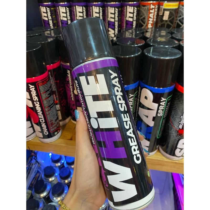 สเปรย์หล่อลื่นโซ่ Lube71 White Spray ขนาด 600ML  200ML