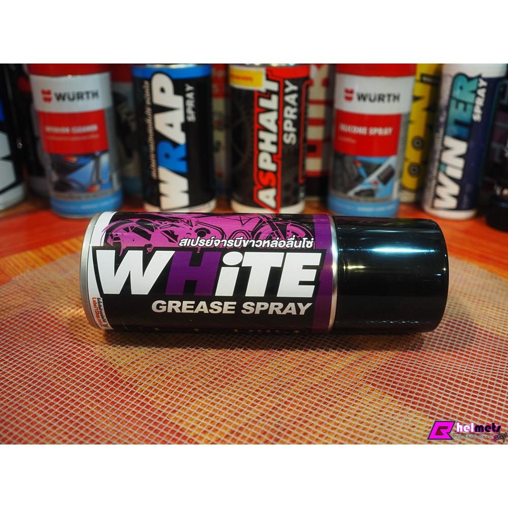 สเปรย์หล่อลื่นโซ่ Lube71 White Spray ขนาด 600ML  200ML