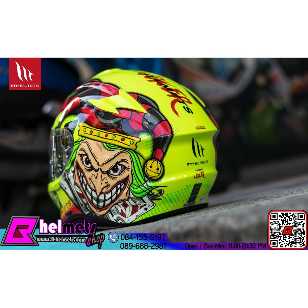 #หมวกกันน็อค MT TARGO JOKER - GLOSS FLUOR YELLOW RED เงา*