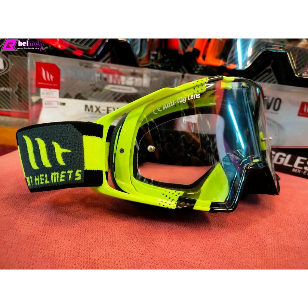 #แว่น MT FALCON GOGGLES - BLACK YELLOW