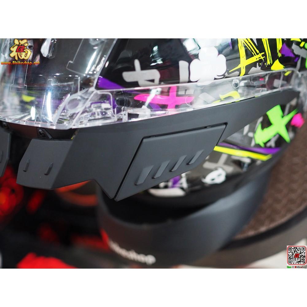 หมวกกันน็อค เต็มใบ LAZER RAFALE-SR - CRAZY XXX Black-Multi