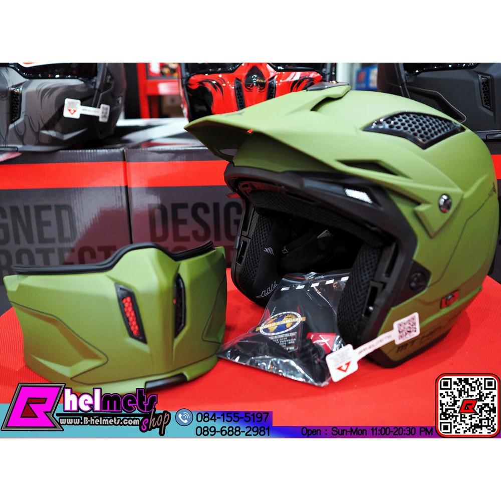 #หมวกกันน็อค MT Streetfighter Sv Solid Matt Green (สอบถามก่อนสั่งซื้อ)