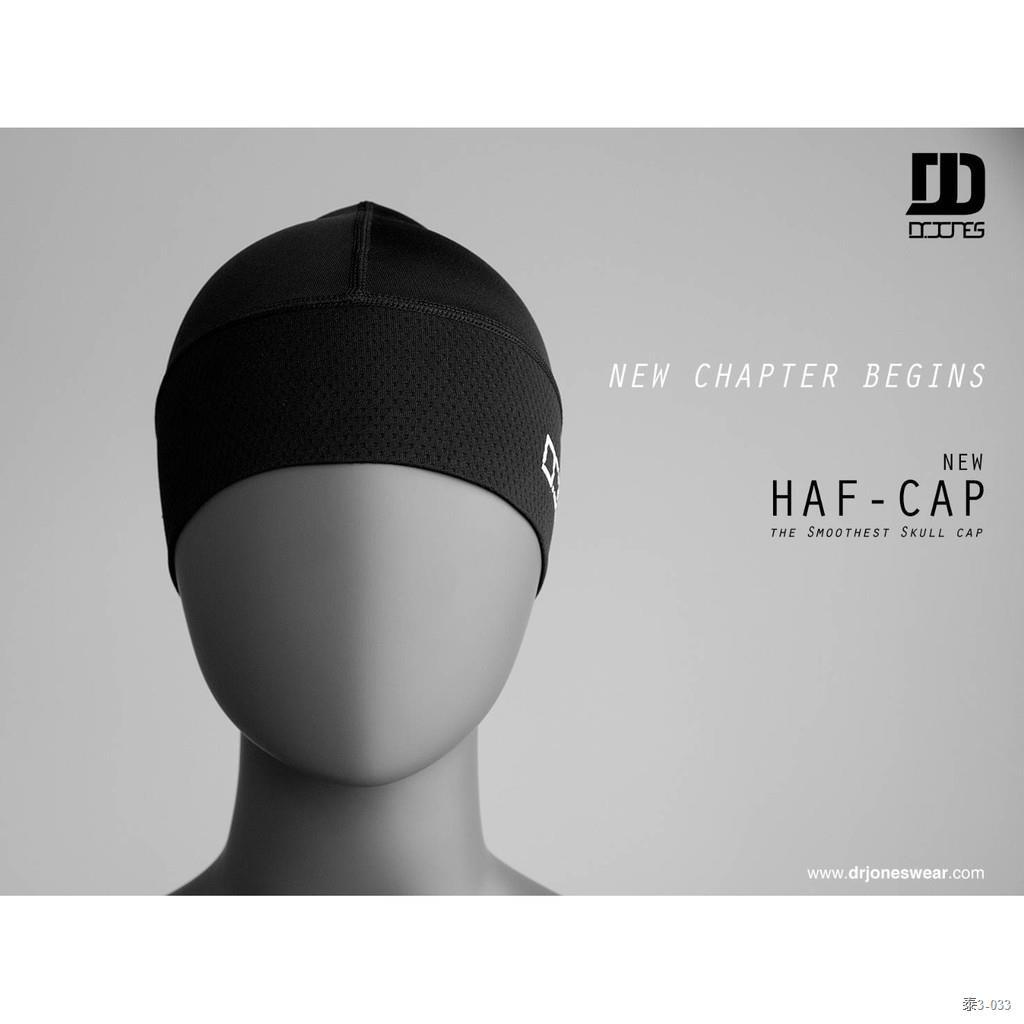 4 โม่งแบบครึ่งหัว Dr.Jones Lab Series รุ่น HAF CAP โม่งฮาฟ ผ้าคลุมหัวแบบครึ่งใบ ฮาฟครึ่งหัว