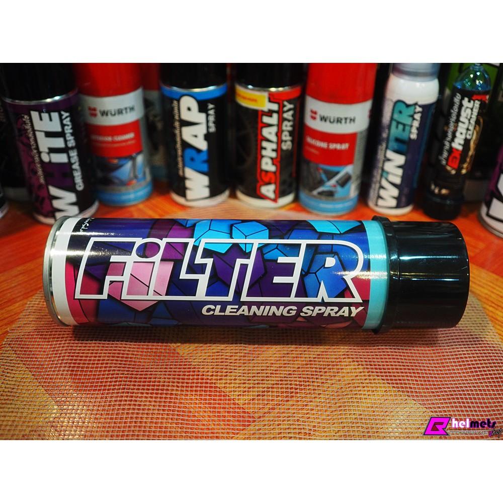 สเปรย์ล้างกรองอากาศ Lube71 Filter Cleaning Spray ขนาด 600 มล.