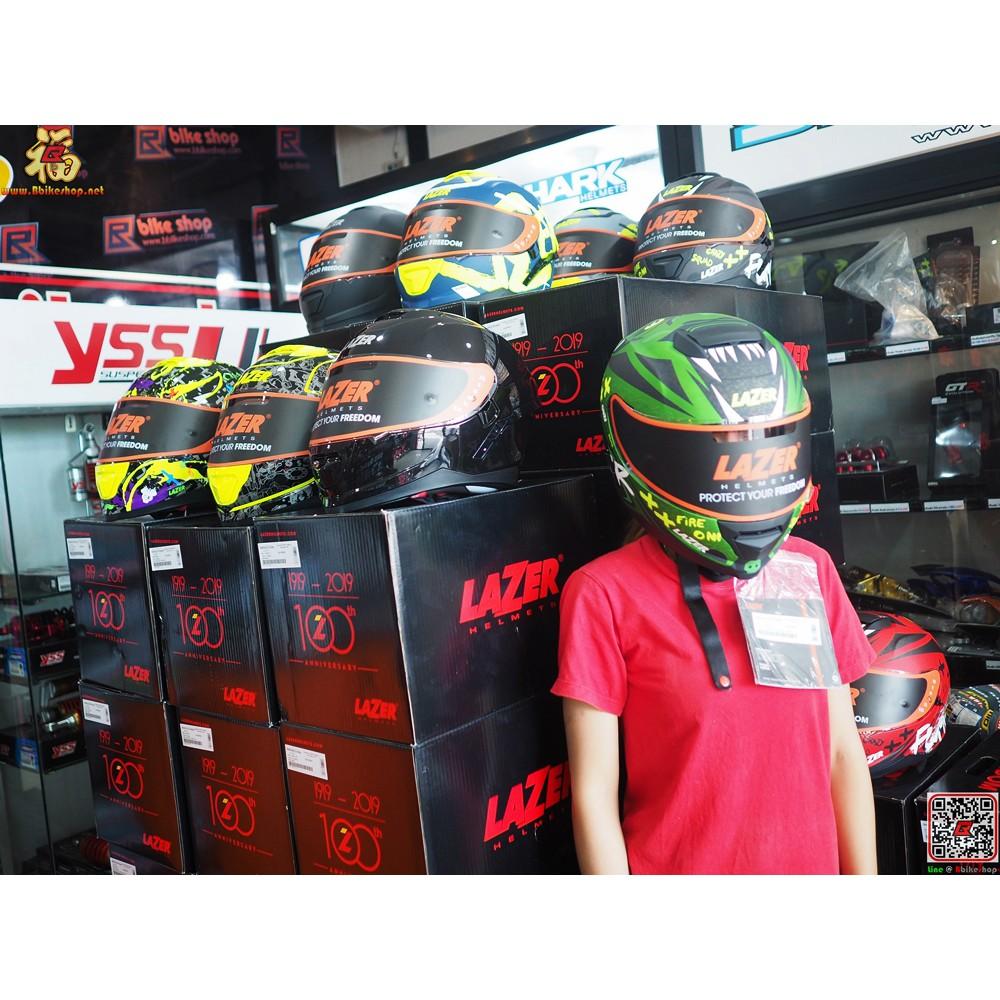 ##หมวกกันน็อค LAZER RAFALE-S - สีพื้น White