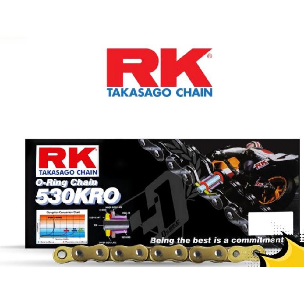 ชุดSetโซ่ สเตอร์หน้า-หลัง RK โซ่ KRO 530 สเตอร์หน้า-หลัง รุ่น GSX1300R พร้อมส่ง💯