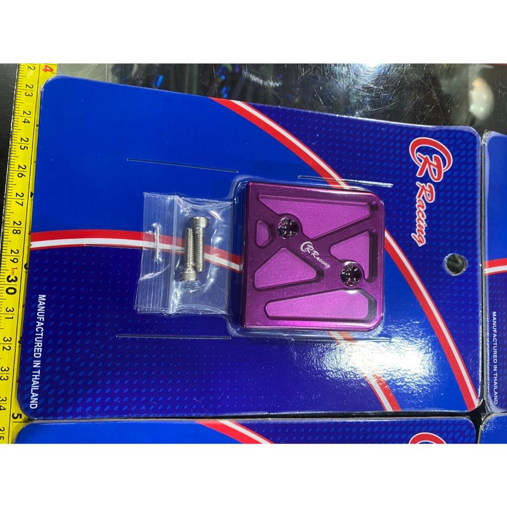แผ่นปิดรูตะขอ CNC LEAD-125 CR RACING ที่ปิดรูแขวนของ