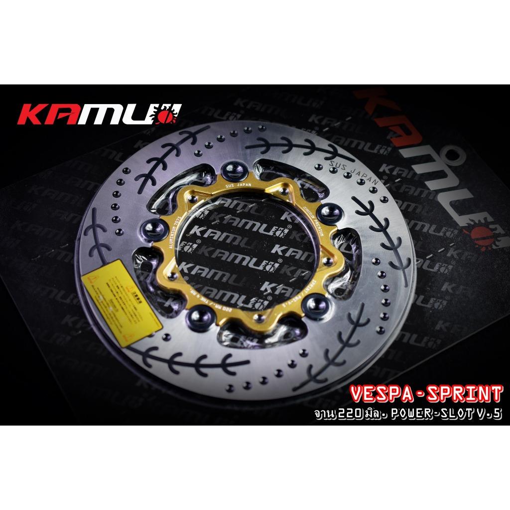จานดิสก์หน้า VESPA SPRINT ขนาด 220 มิล. Power-Slot V.5 Kamui