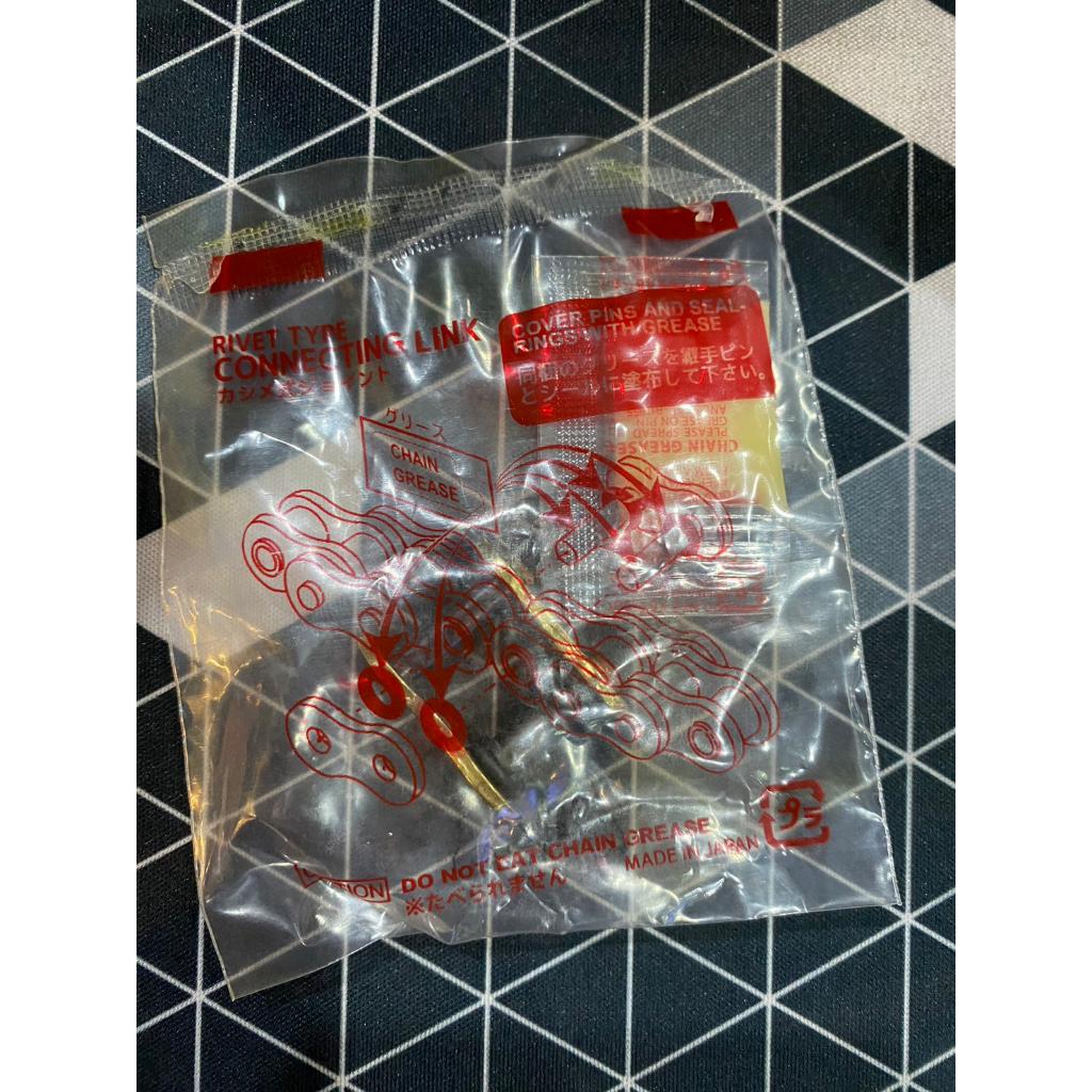 ข้อต่อโซ่ 520 525 520KRO RK แท้ ข้อต่อโซ่  525KRO 520KRX 525KRX o-ring rx-ring ข้อต่อโซ่หมุดย้ำ เงิน ทอง ดำหมุดทอง