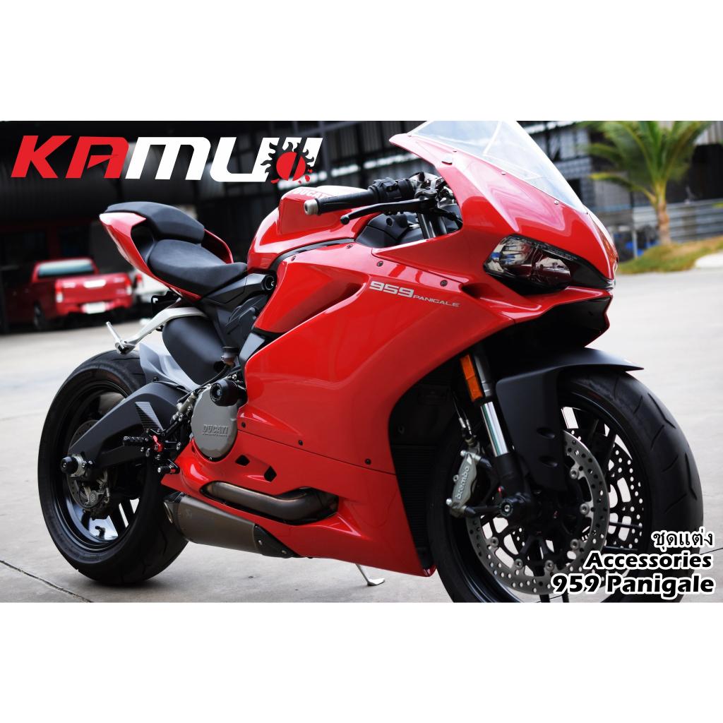 ชุดเกียร์โยง PREMIUM REARSET for 959 Panigale ชุดเกียร์โยง Premium 959 Panigale ชุดเกียร์โยงจาก Kamui