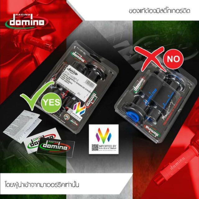 ปลอกแฮนด์ Domino แท้100% รุ่น A360 Pair of Grips  🇮🇹นำเข้าจาก italy ใส่ได้ทุกรุ่น
