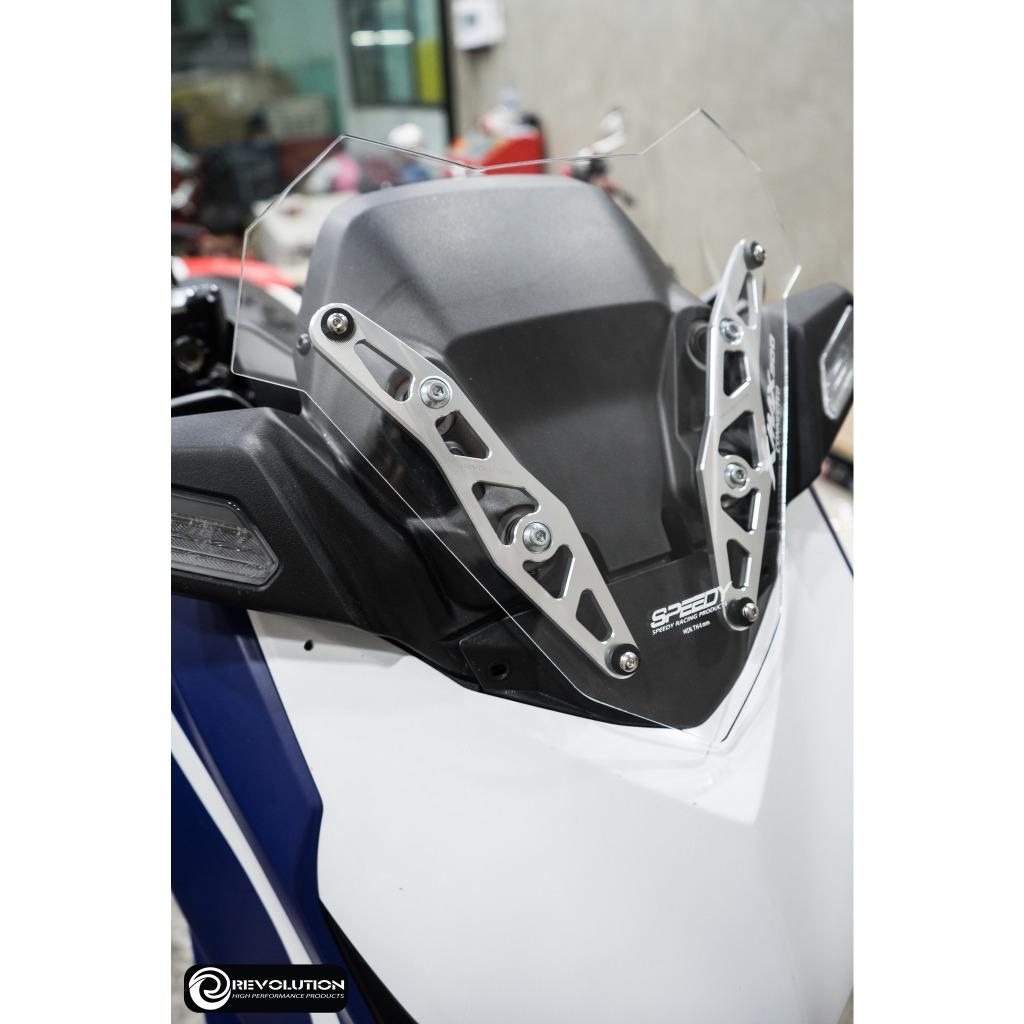 ขายึดชิลล์หน้า (พิเศษ) REVOLUTION ตรงรุ่น X-MAX300 NEW2023 มีให้เลือก2สี หน้าซิ่งx-max