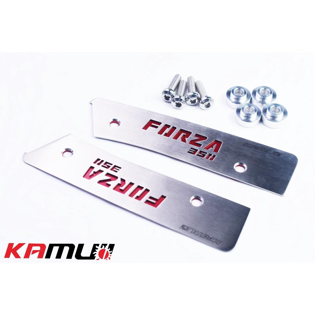 แผ่นปิดกันตก ตรงรุ่น Forza 350 งาน SUS LASER แบรนด์ KAMUI