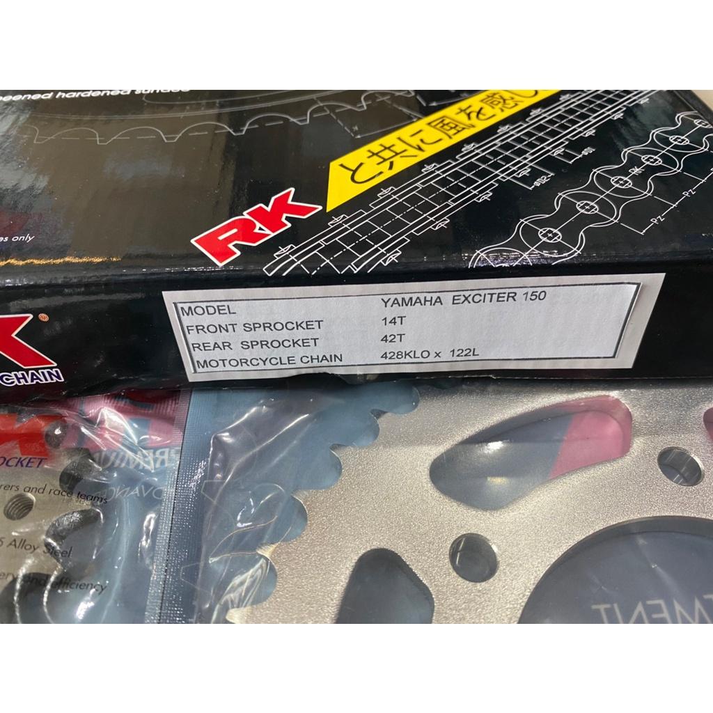ชุดSetโซ่ สเตอร์หน้า-หลัง งานRK  Exciter150 Y15-20  โซ่ 428KLO สเตอร์หน้า14ฟัน สเตอร์หลัง42ฟัน ชุดSET RK