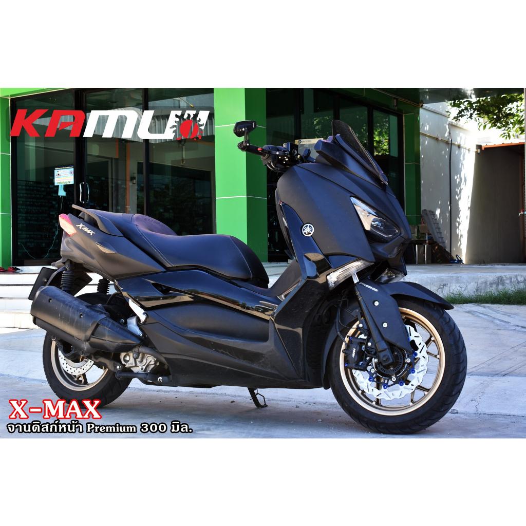 ชุดกระบอกโช้คแต่ง X-MAX  by KAMUI  -หัวโช้ค CNC 3D สำหรับปั๊ม BREMBO 4 POT 100 มิล