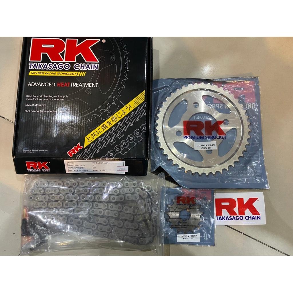 ชุดSetโซ่ สเตอร์หน้า-หลัง งานRK  CBR150R  Y11-17  โซ่ 428KLO สเตอร์หน้า15ฟัน สเตอร์หลัง43-47ฟัน ชุดSET RK