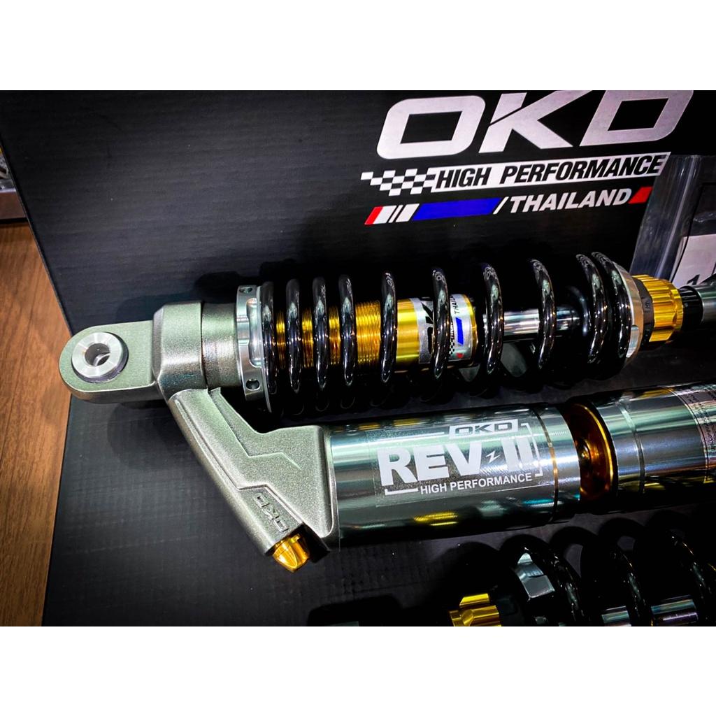 โช๊คหลัง รุ่นREV II N-MAX แบรนด์OKD ความสูง310MM มีกระปุก ปรับรีบาวด์ปรับสปริงได้ เลือกสีได้ รอสินค้า3-7วัน
