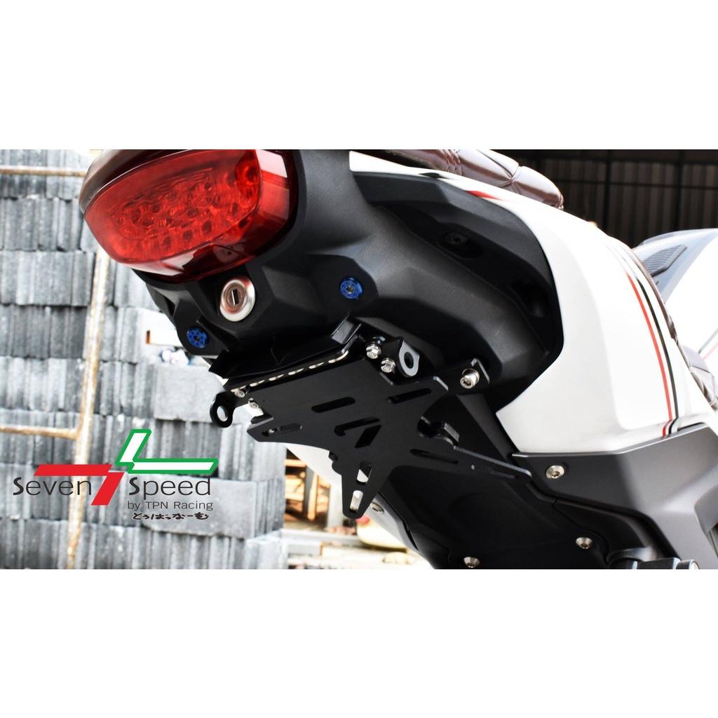 108.ท้ายสั้นแม่เหล็กพับได้ รุ่น CB150R CB-150R EX / SEVENSPEED
