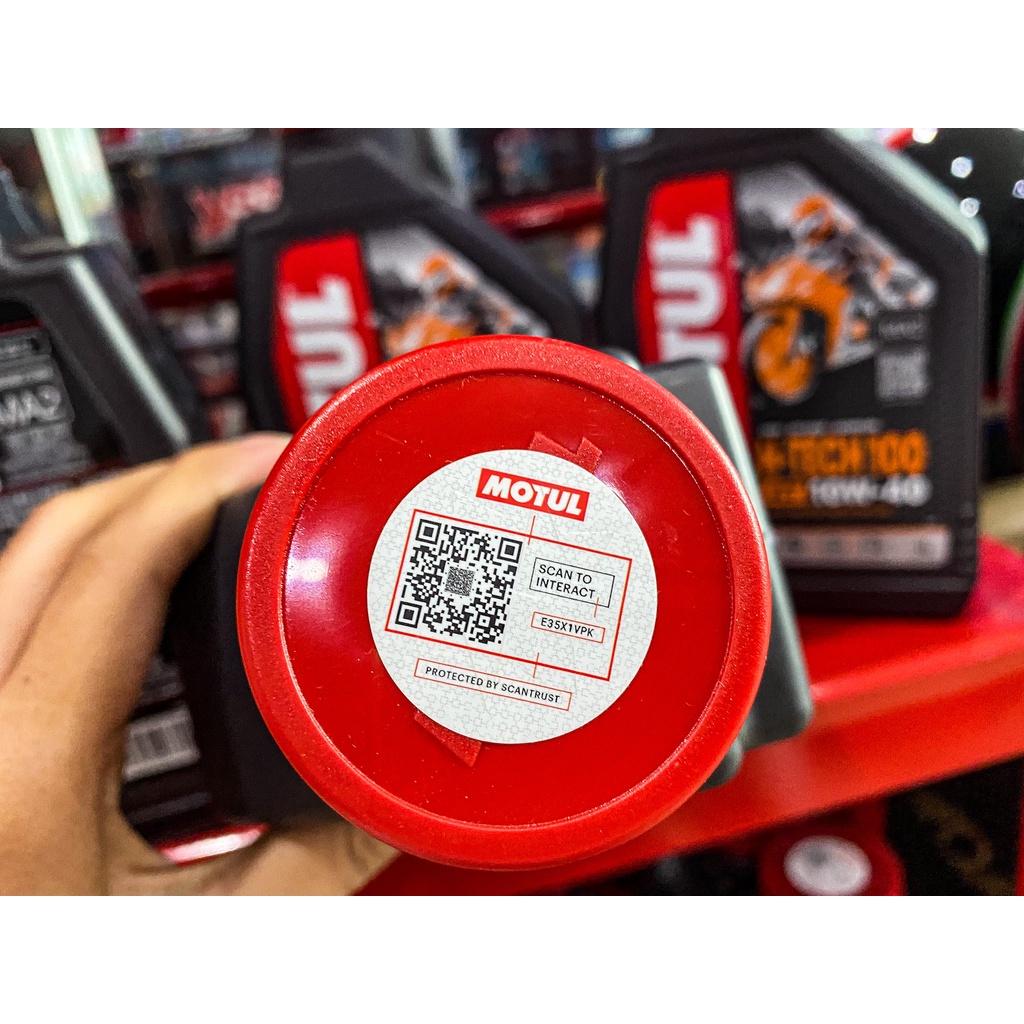 น้ำมันเครื่อง Motul โมตุล 5100 4T SAE 10W-50 Packed 1 ลิตร