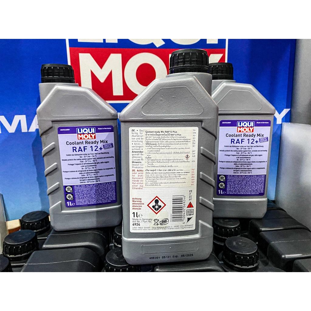 น้ำยาหล่อเย็น สูตรพร้อมใช้ Liqui Moly Coolant Ready Mix RAF 12 Plus ปริมาณ 1 ลิตร | Oil2U