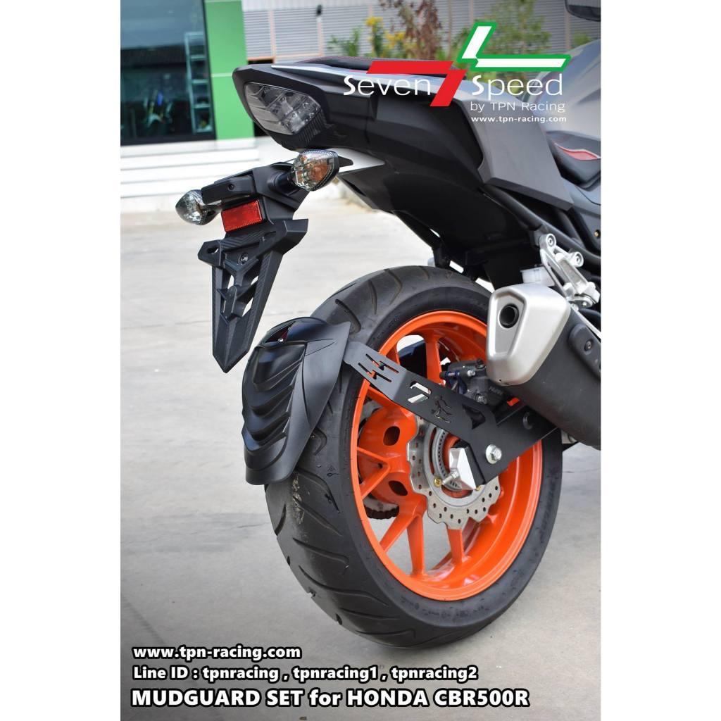 ชุดกันดีด CBR500R seven speed / Kamui