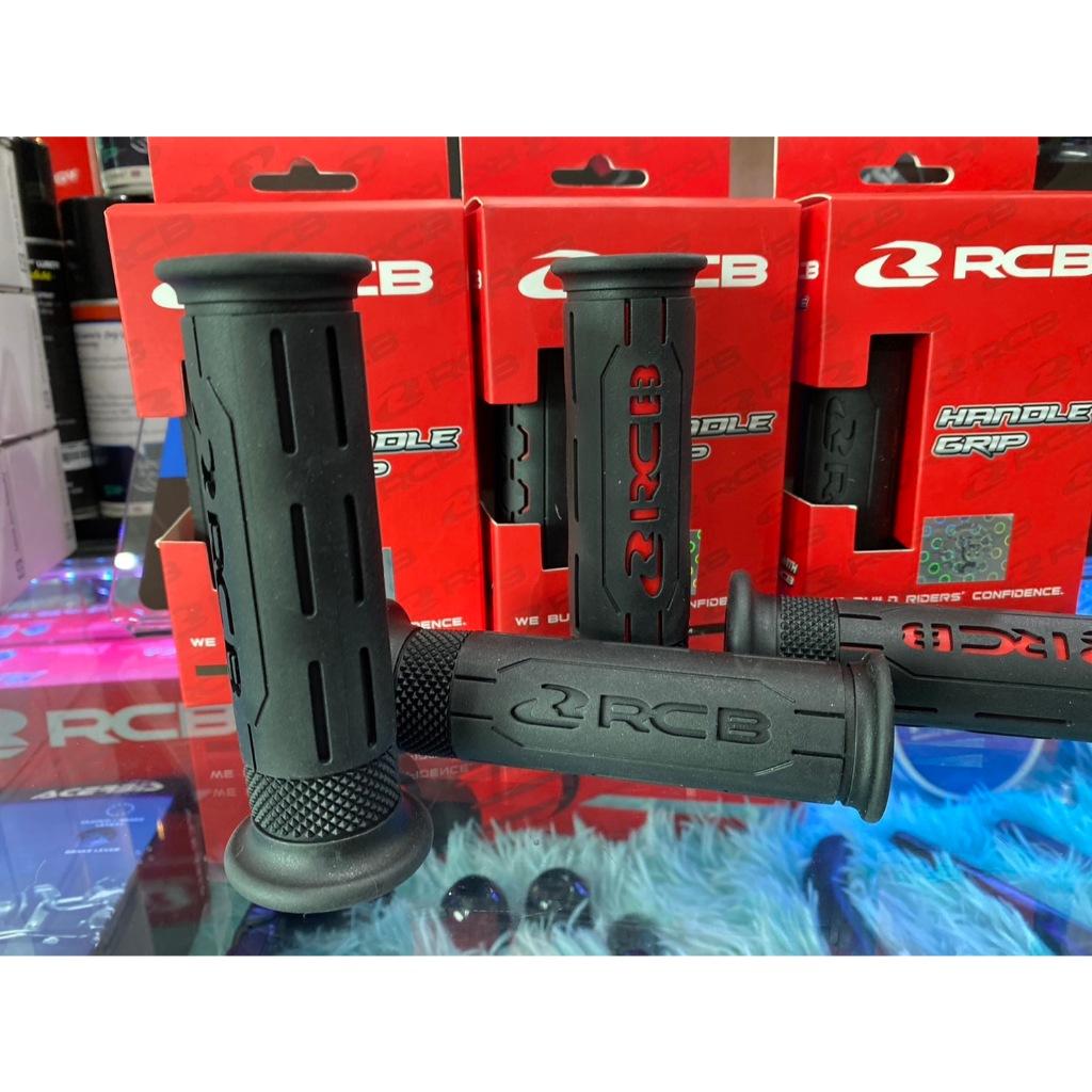 ใหม่!ถูกสุด! ปลอกมือ ปลอกแฮนด์ RCB รุ่น HG77 แท้(เปิด-ปิดปลายแฮนด์ได้)RACINGBOY  ใส่ได้ทุกรุ่น มีให้เลือก2สี HANDLE GRIP