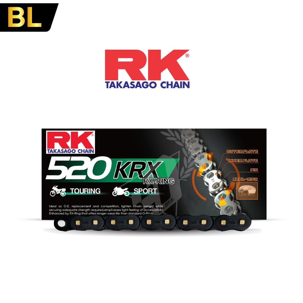 โซ่520KRX X-Ring120L / 520KRO2 O-Ring120L สีเหล็ก  สีทองล้วน  สีดำหมุดทอง โซ่เอ็กริง/โซ่โอริง สำหรับ250-650cc