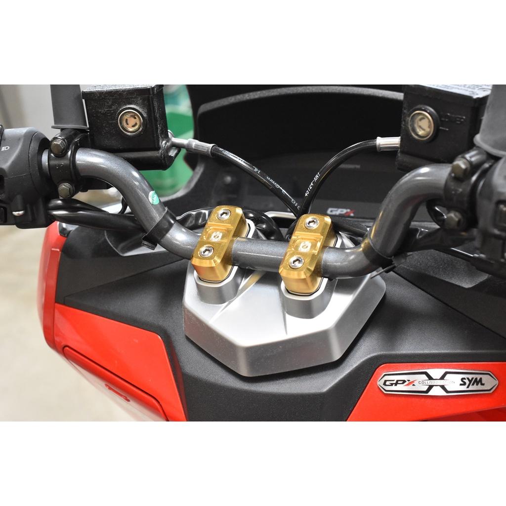 224. ตุ๊กตาแฮนด์ GPX-Drone งาน sevenspeed