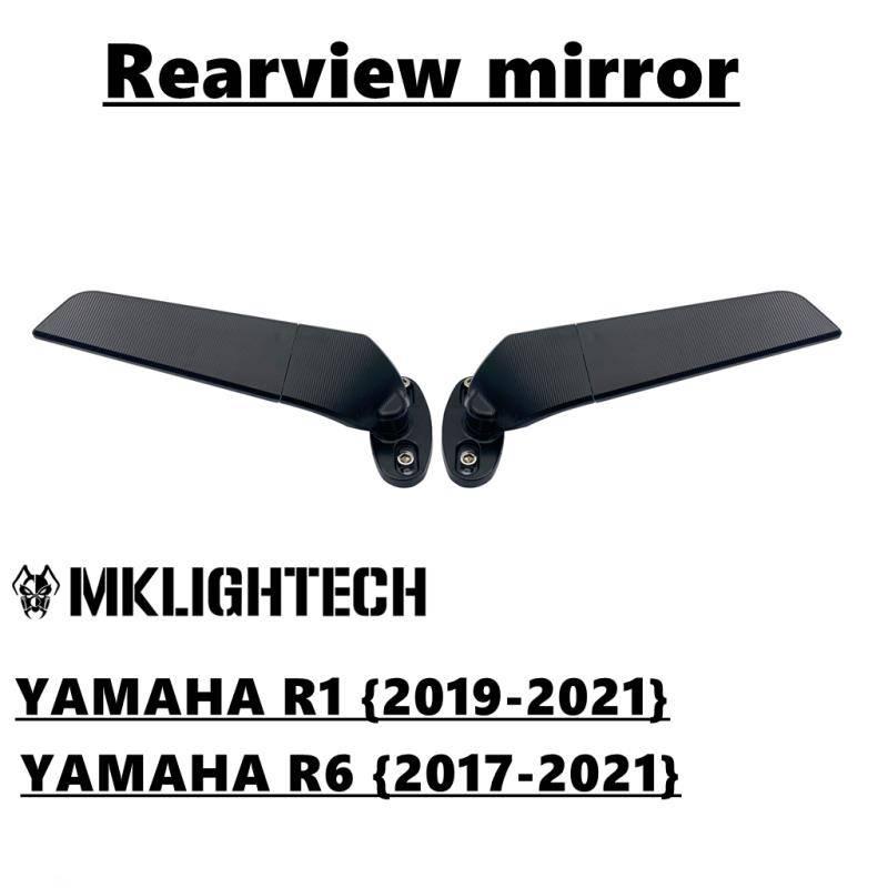 กระจกวิงหมุนปรับได้ YAMAHA  R1 / R3 / R6 / R15 กระจกมองข้าง กระจกมองหลัง งาน MK LIGHTECH  semspeed