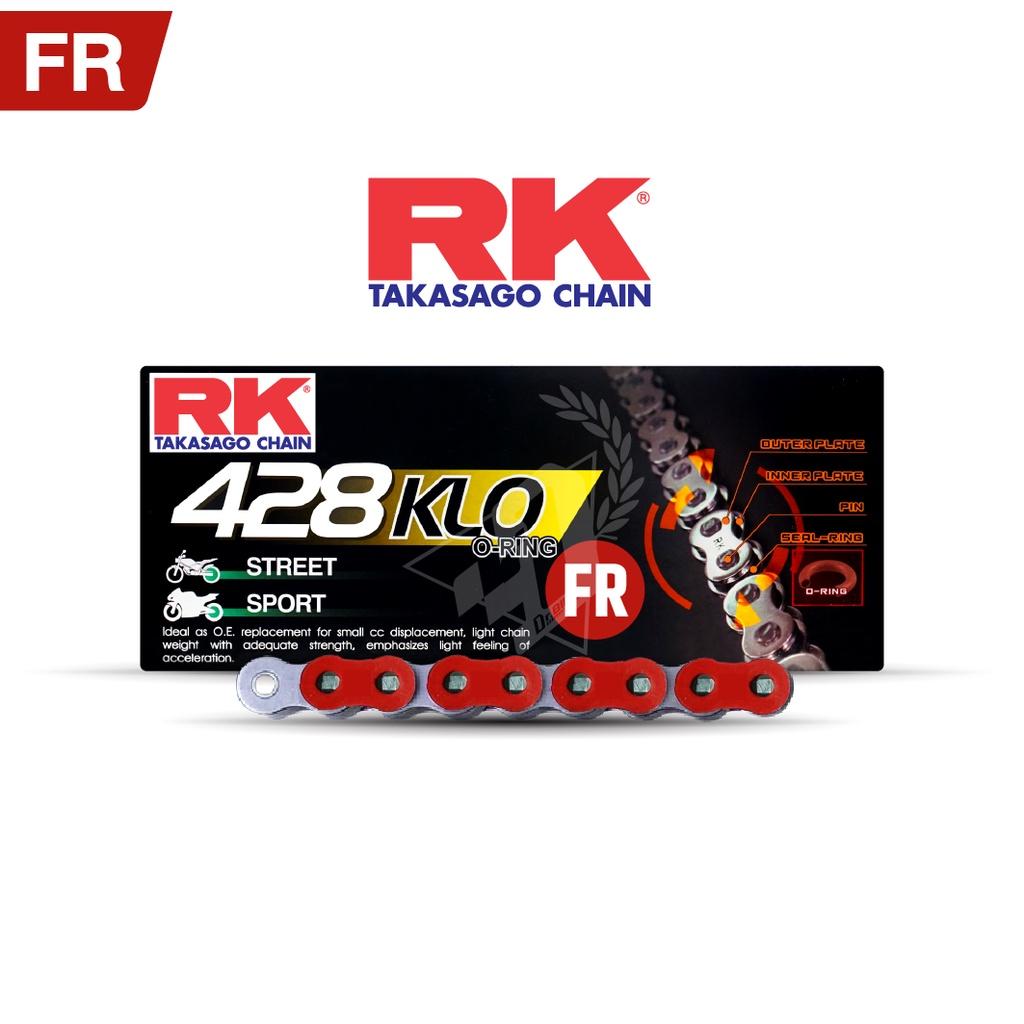 โซ่428KLO O-Ring 132L สีเหล็ก สีทองล้วน สีเขียว สีแดง  สีน้ำเงิน  สีดำหมุดทอง 132ข้อ โซ่โอริงRK สำหรับ100-200cc