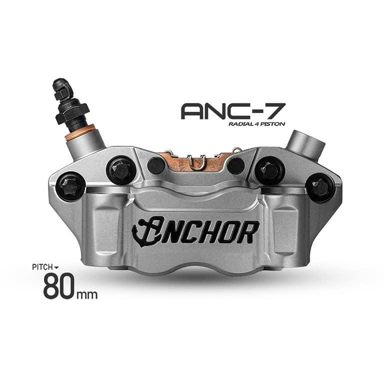 9. ปั้มเบรคแบรนด์ Anchor  รุ่น ANC7 80mm งาน Forged ขนาดลูกสูบ 30mm*4 สินค้ารับประกัน 1 ปี สินค้าเเบรนด์ไต้หวัน