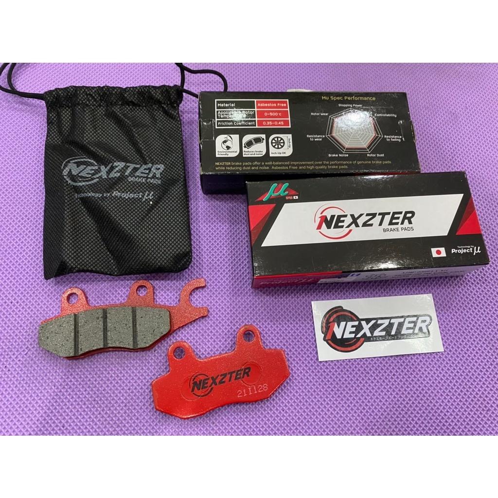 ผ้าเบรค หน้า-หลัง Ninja250,300,400 / Z250,300 / VersysX300 แบรนด์ Nexzter MD14