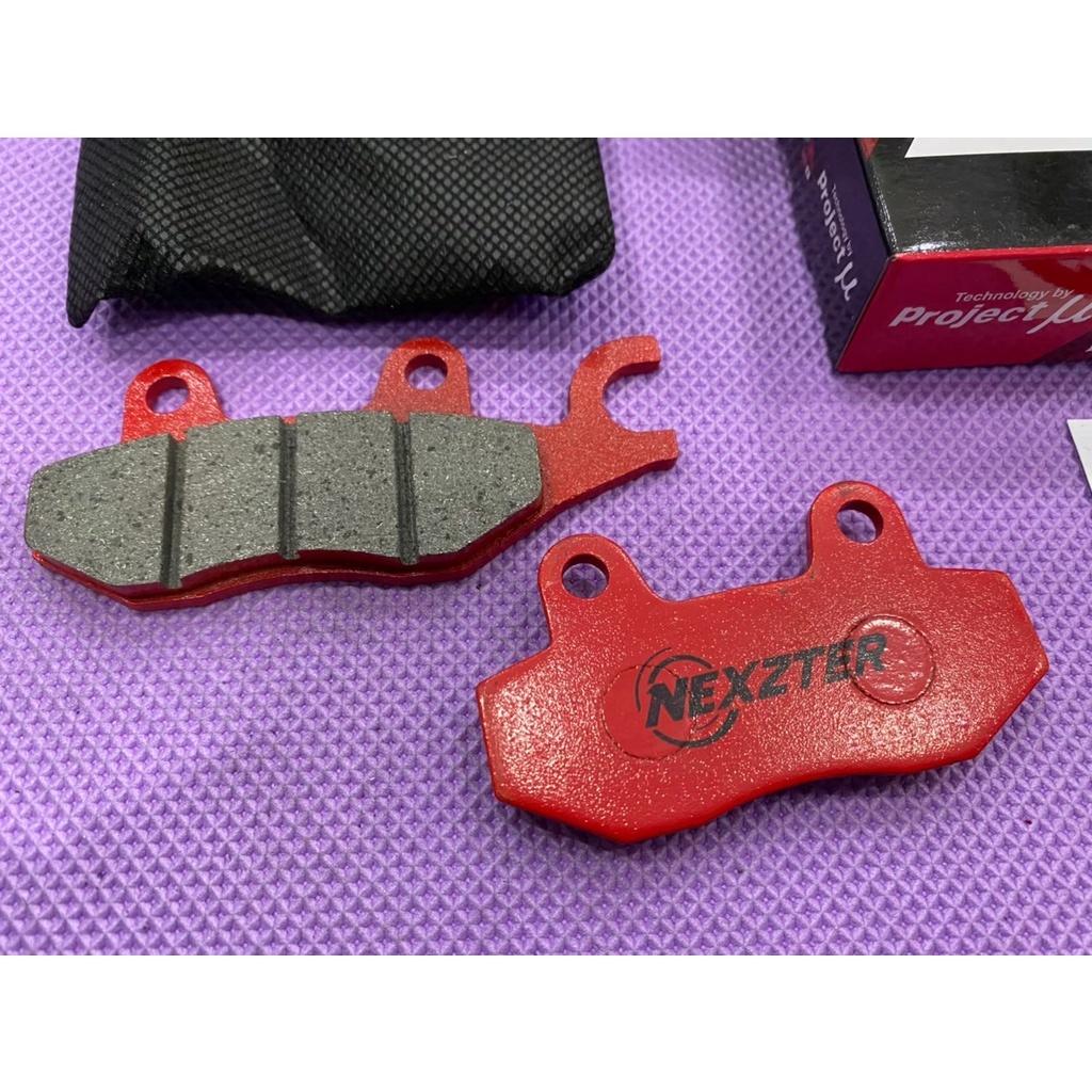 ผ้าเบรค หน้า-หลัง Ninja250,300,400 / Z250,300 / VersysX300 แบรนด์ Nexzter MD14
