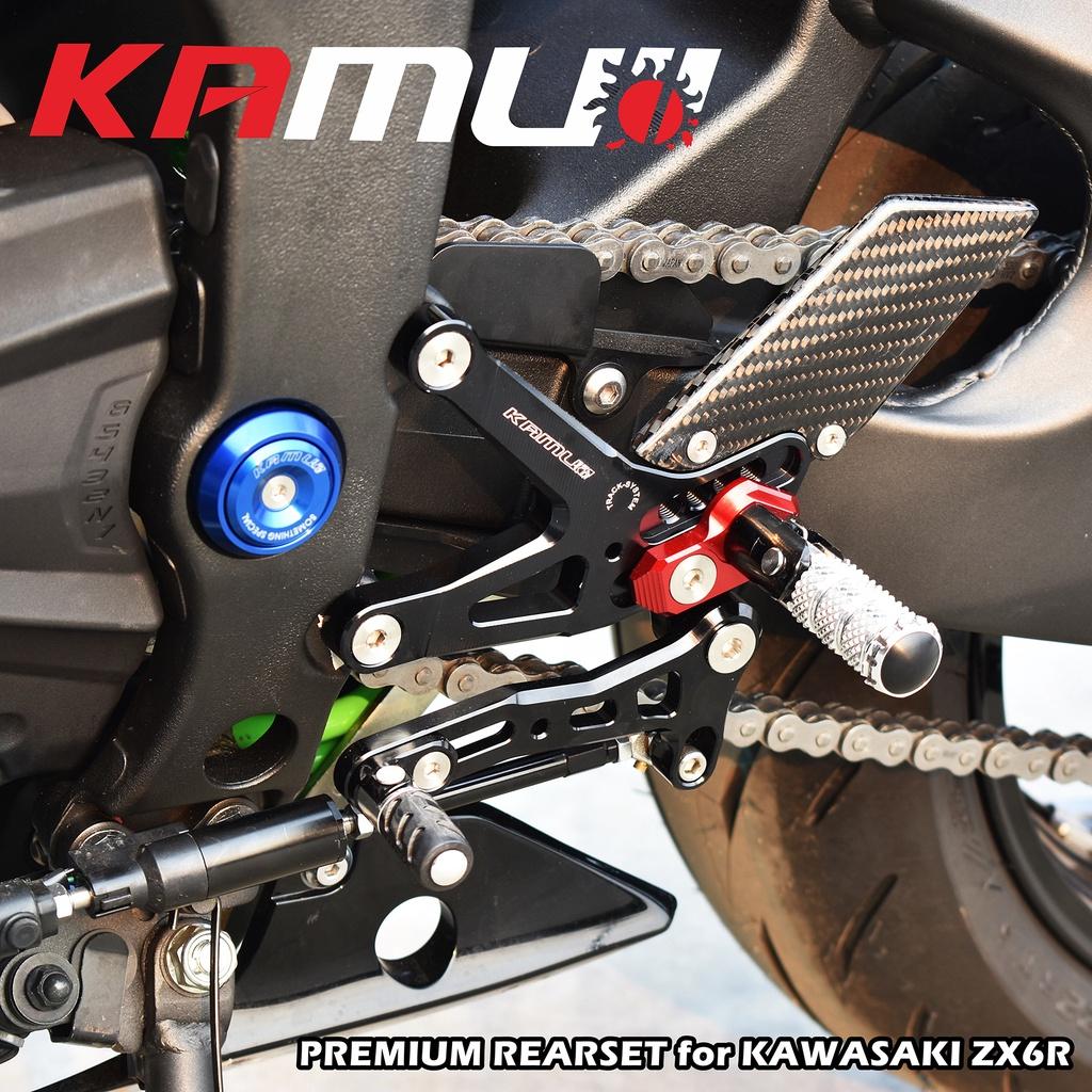 ชุดเกียร์โยง KAMUI คาร์บอนแท้ ตรงรุ่น ZX6R ปรับระดับพักเท้า หัวเกียร์พับได้ พักเท้าพับได้ เกียร์โยง