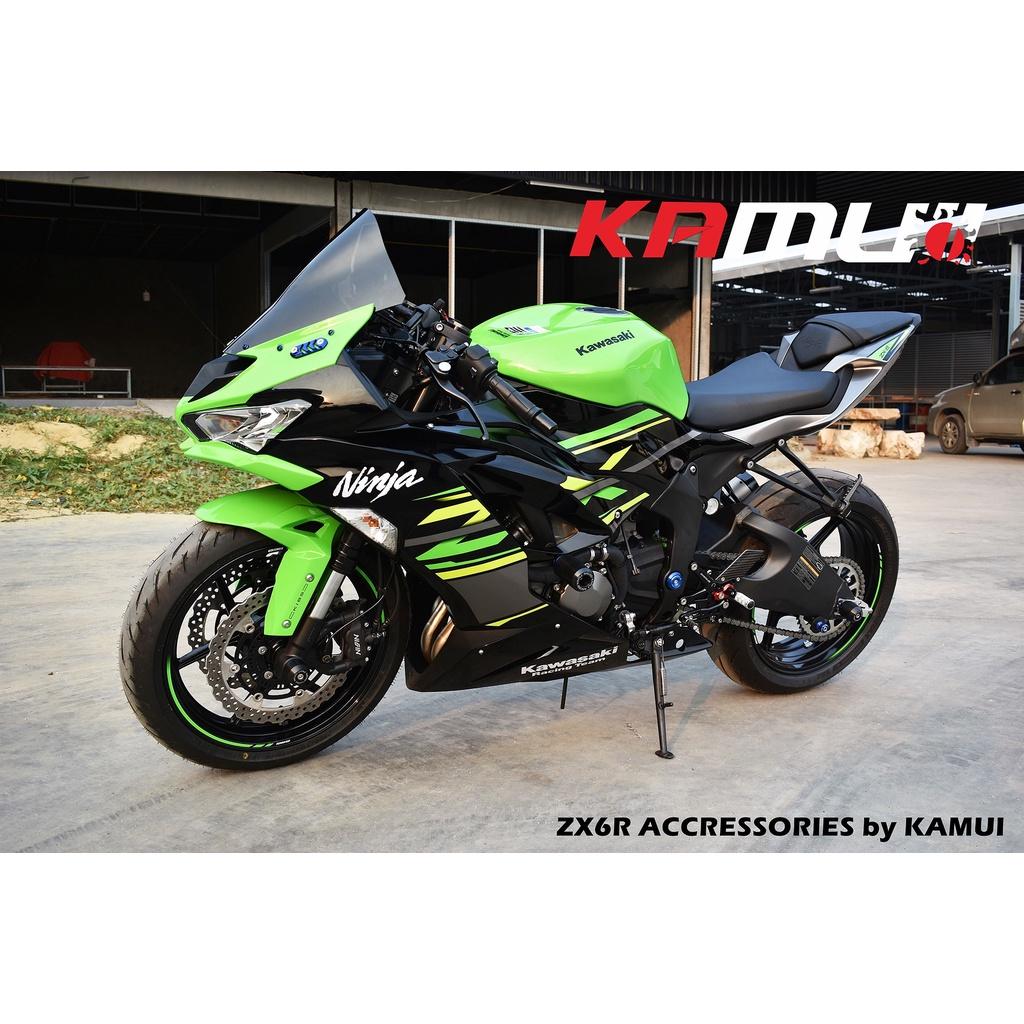 ชุดเกียร์โยง KAMUI คาร์บอนแท้ ตรงรุ่น ZX6R ปรับระดับพักเท้า หัวเกียร์พับได้ พักเท้าพับได้ เกียร์โยง