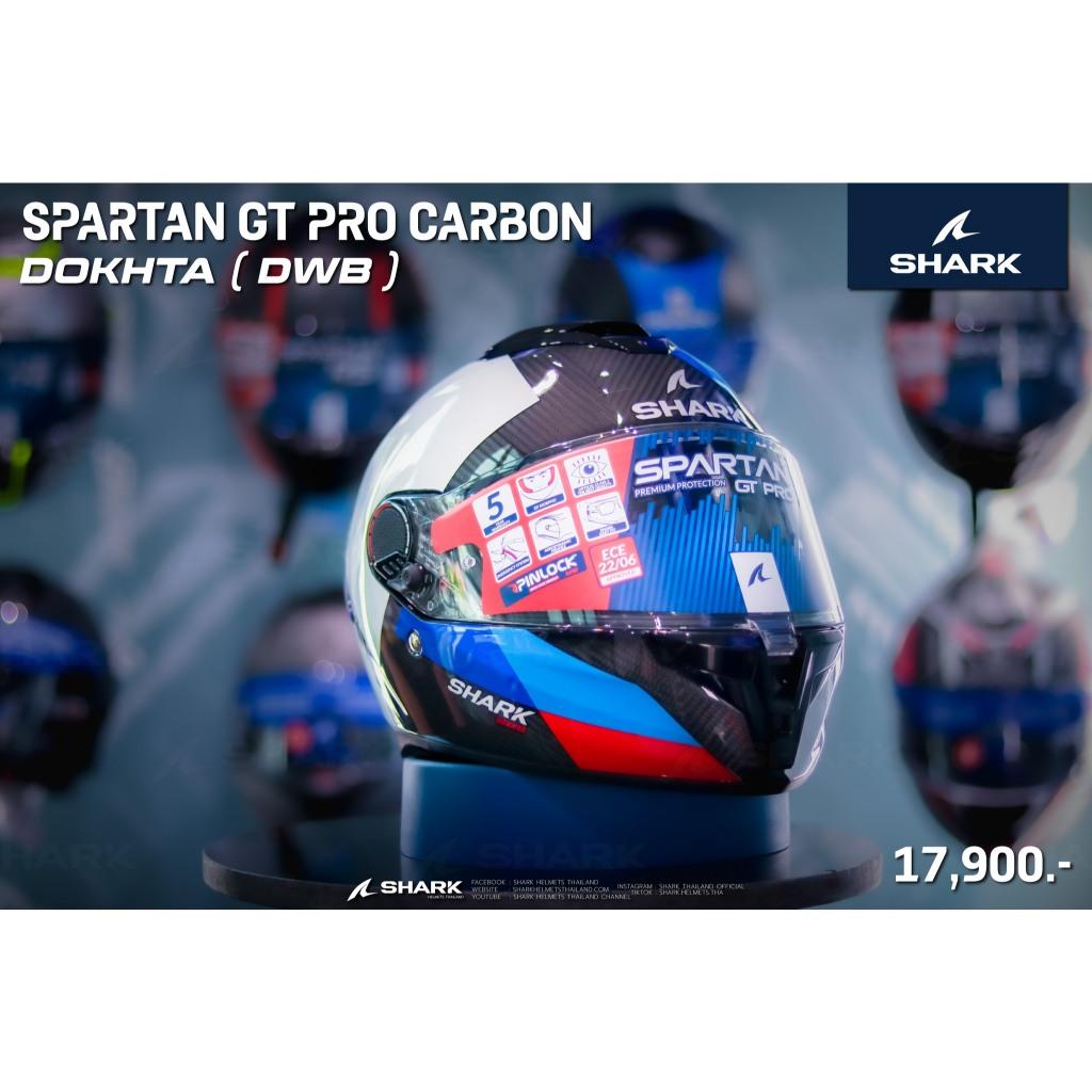 หมวกกันน็อค SHARK SPARTAN GT PRO CARBON Dokhta(DWB)  (H009)