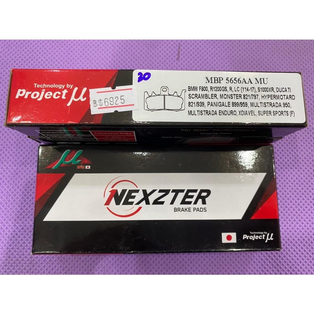 ผ้าเบรค หน้า F800 / R1200,R,LC(14-17) / S1000XR แบรนด์ Nexzter