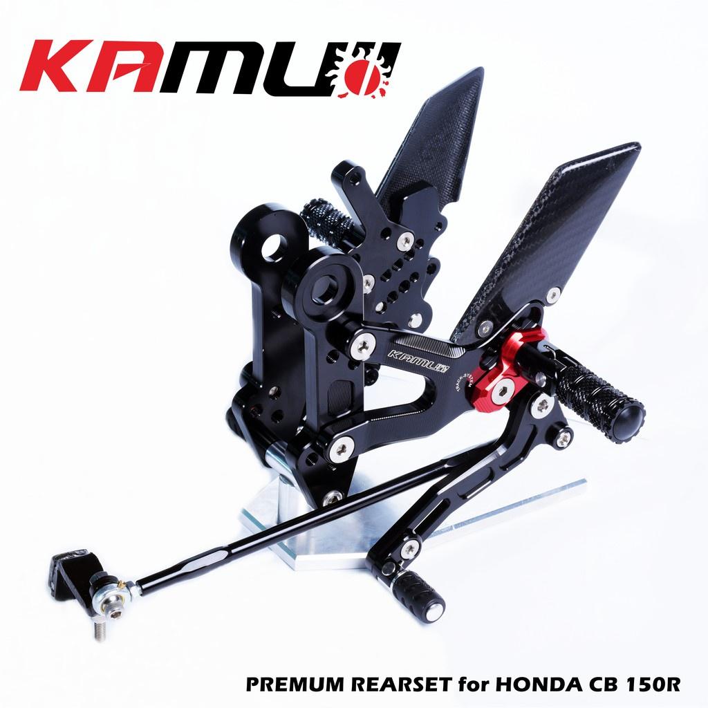 ชุดเกียร์โยง KAMUI คาร์บอนแท้ ตรงรุ่น CB150R ปรับระดับพักเท้า หัวเกียร์พับได้ พักเท้าพับได้ เกียร์โยง