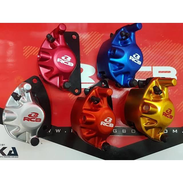 ปั้มดิส หลัง รุ่น N-MAX2020 2021 มีขาจับปั้ม ครบชุด Caliper R203 S2 Series  / Racing Boy RCB ปั้มล่าง