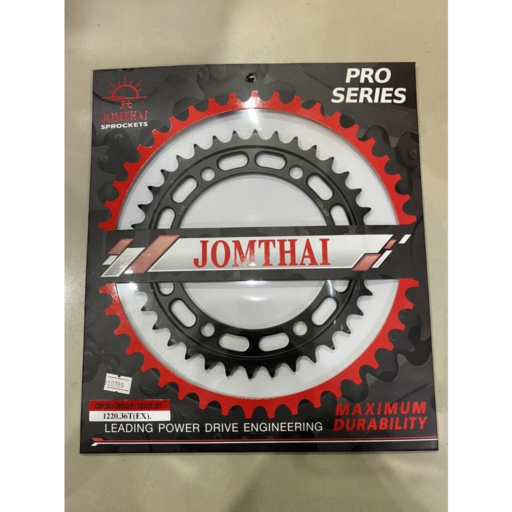 5. สเตอร์หลัง งาน Jomthai CB300F / CBR300R / CBR250R เบอร์ 520 ฟัน 36,38  Jomthai