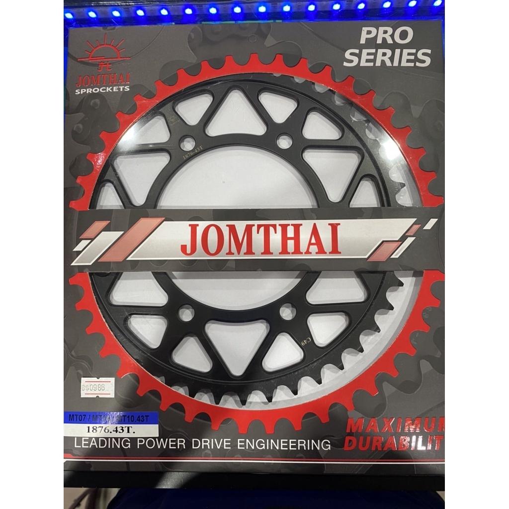 18. สเตอร์หลัง งาน Jomthai YZF-R1[09-14] /R6[03-20] / MT07/09/10 เบอร์ 525 ฟัน 43 / 45 Jomthai
