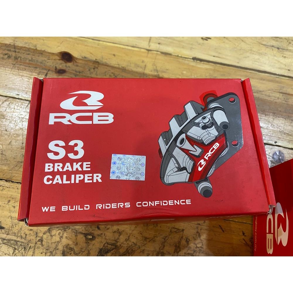 ปั้มดิสหน้าล่าง แถมผ้าเบรค R15 NEW / EXEITER  CALIPER S3 SERIES Y15ZR / Racing Boy RCB/ปั้ม ปั้มล่าง ปั้มดิส/