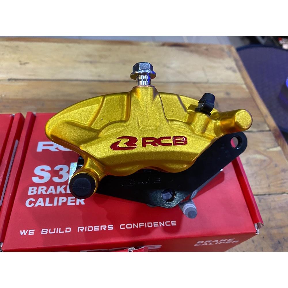 ปั้มดิสหน้าล่าง แถมผ้าเบรค R15 NEW / EXEITER  CALIPER S3 SERIES Y15ZR / Racing Boy RCB/ปั้ม ปั้มล่าง ปั้มดิส/