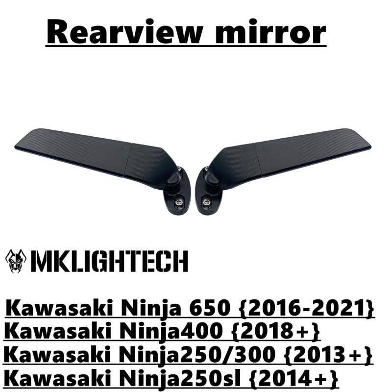 กระจกวิงหมุนปรับได้ KAWASAKI  Ninja250-650 / ZX6R / ZX10R กระจกมองข้าง กระจกมองหลัง งาน MK LIGHTECH  semspeed