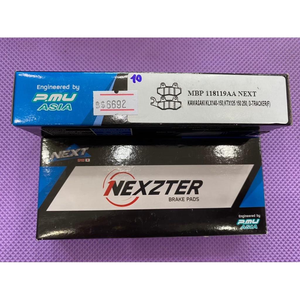ผ้าเบรค หน้า Lambretta x300 KLX140,150 / KTX125,150,230,250 / D-tracker 118119AA แบรนด์ Nexzter MD9